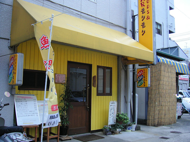 画像029