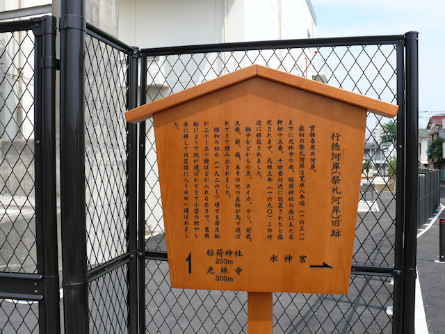 画像055