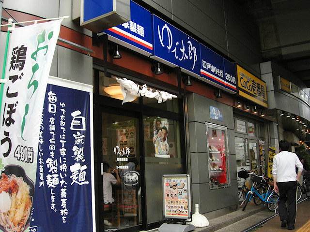 画像060