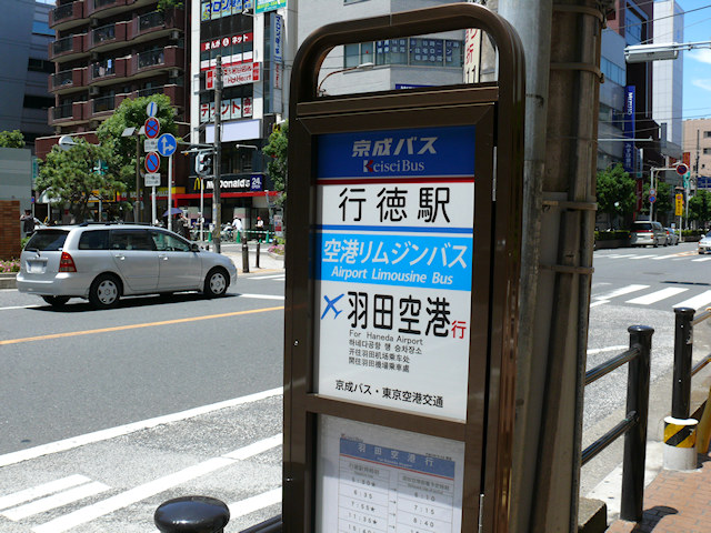 画像070