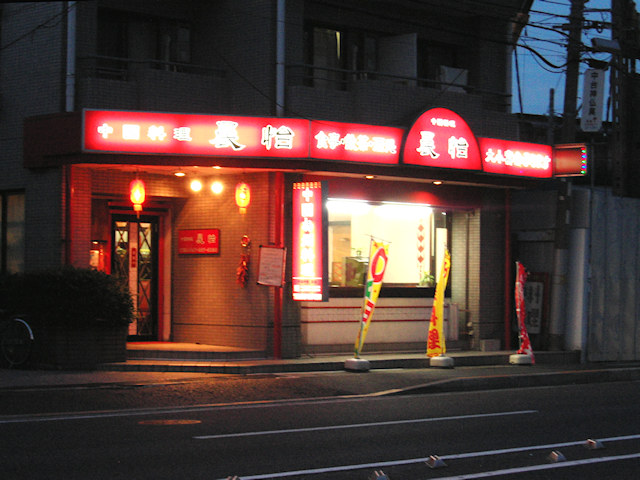 画像102