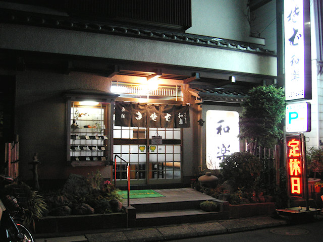 画像053