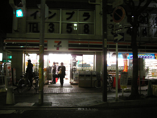 画像062