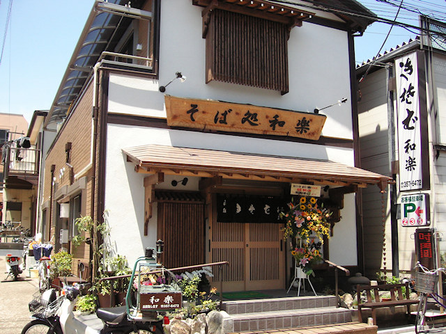 画像021