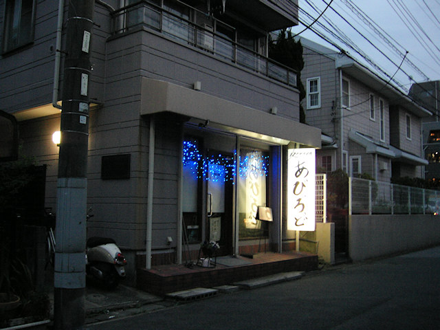 画像044