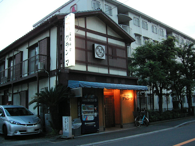 画像048