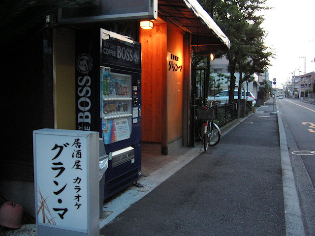 画像049