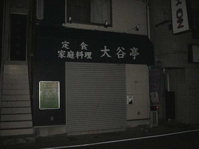 画像060