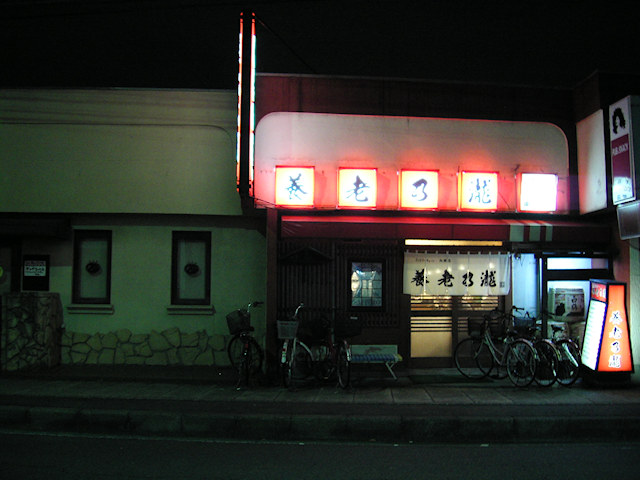 画像062