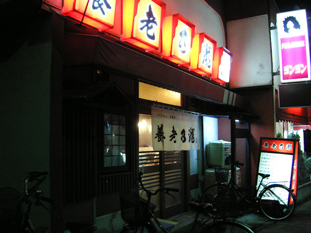 画像063