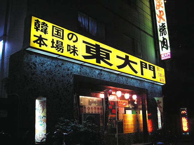 画像067