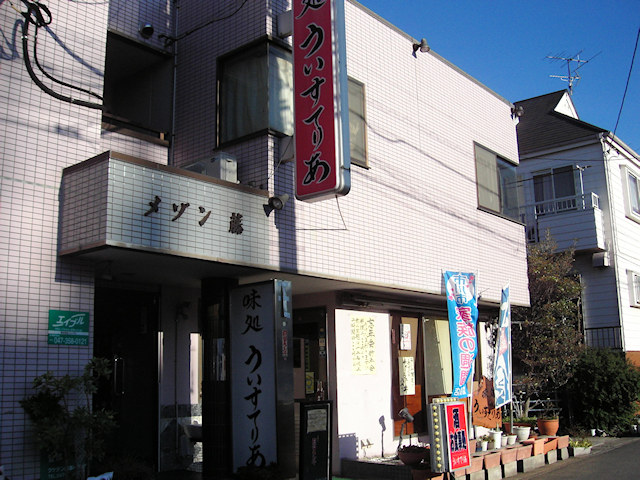 画像030