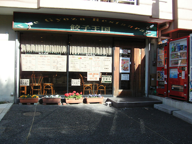 画像008
