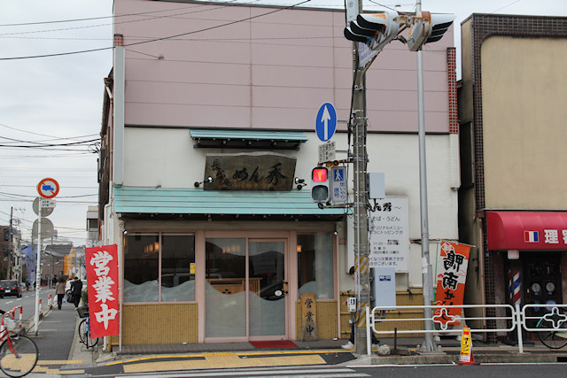 画像051