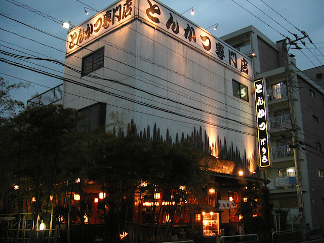 画像081