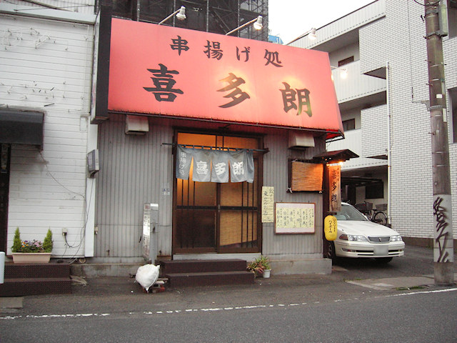 画像110