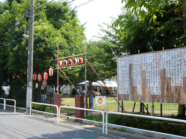 画像048