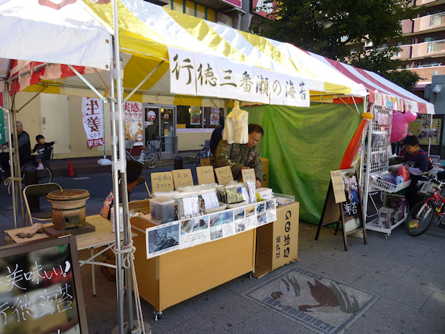 画像114