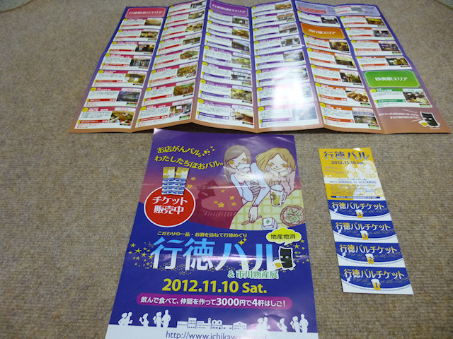 画像115