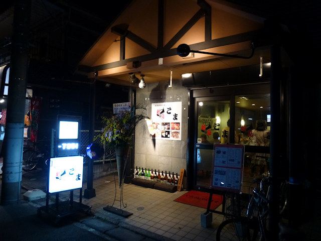 画像118