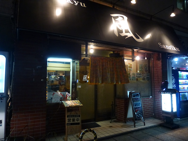 画像122