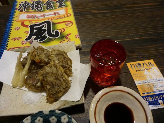 画像123