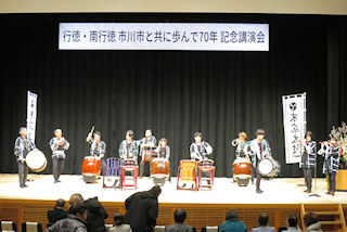 末広太鼓による呼び込み太鼓