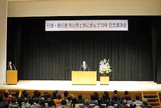 開会の市長挨拶