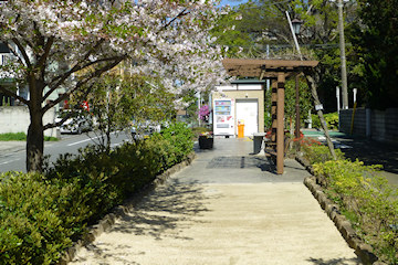 親水公園の終端