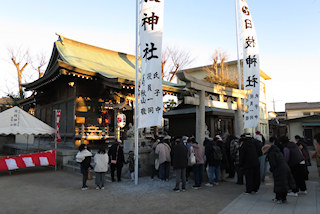 日枝神社で節分祭の神事