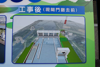 工事後のイラスト