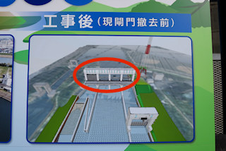 本体工事（ＩＩ期）の範囲