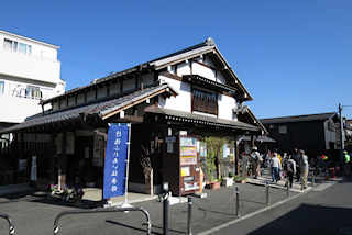 行徳ふれあい伝承館休憩所